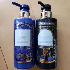 クレドポーボーテ 2025年 ラディアンスギフト