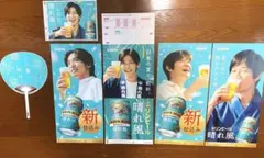 KIRIN キリン晴れ風 今田美桜 目黒蓮ポスター　セットのサムネイル