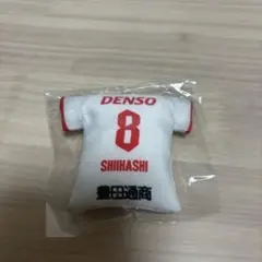 名古屋グランパス　8 椎橋