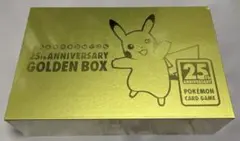 25th ANNIVERSARY GOLDEN BOX★未開封★シュリンク付