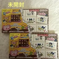 ハート（Heart）ちょこぶろっくしーる　たまごっち