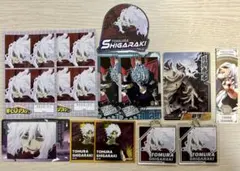 僕のヒーローアカデミア 死柄木弔　セット