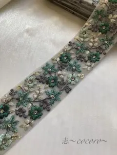 インド刺繍リボン 50cmカット SALE インドリボン 刺繍