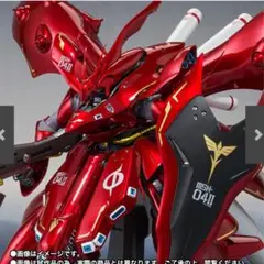 ROBOT魂　ナイチンゲール（重塗装仕様）【未開封品】 ROBOT魂 ナイチンゲール 重塗装仕様 開封•使用品