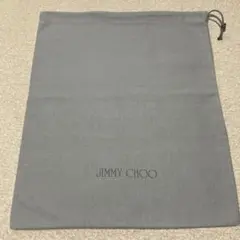 JIMMY CHOOシューズ袋1枚