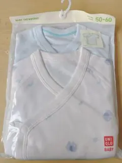 【新品・未開封】UNIQLO BABY 新生児 肌着 2枚セット 50-60