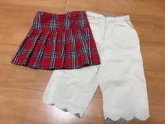 キッズ服 2点 hakka kids ハッカ パンツ H&M チェック スカート