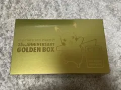 ポケモン 25th ANNIVERSARY GOLDEN BOX