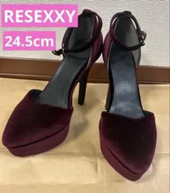 RESEXXY アンクルストラップ パンプス スエード 24.5cm