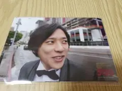 【新品未開封】ARASHI 5×20超超オリジナルフォトセット第2弾(二宮和也)