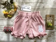 【新品】SALEミッフィー ボトム ハーフパンツ 90サイズのサムネイル