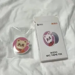 SKZOO スマホグリップ　ラバーバンド　ポガリ　bbokari カフェ　ATE Skzoo Bbokari Phone Grip – Crystal Moon Crafts
