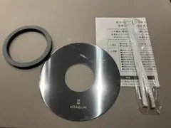 Item thumbnail for item f09f7829-4a0e-4e65-9c4d-fd749d53bb8c