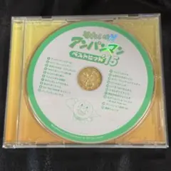 Item thumbnail for item 9fc9072c-b92a-4d5d-8d20-39069d8a2249