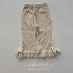 AOSTA Jennie Pants レギンス L 韓国子供服