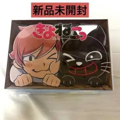 2026年最新】きよねこっ blu-rayの人気アイテム - メルカリ