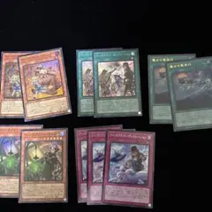 遊戯王 ウィッチクラフト まとめ売り - メルカリ