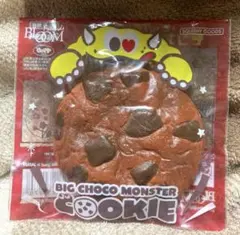 BIG CHOCO MONSTER COOKIE キーチェーン