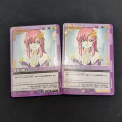 2025年最新】ガンダム 慈愛の眼差しの人気アイテム - メルカリ