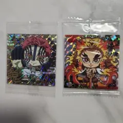 煉獄杏寿郎・猗窩座 2枚セット