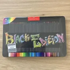 Item thumbnail for item d4255345-ebf1-465a-98bf-8069965c91b6