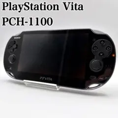 箱付き・液晶美品】PlayStation Vita PCH-1100ブラック - メルカリ