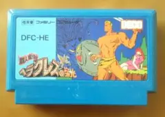 Item thumbnail for item f6456b11-a048-486f-ad95-dd25b23e5c29