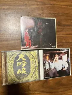 Item thumbnail for item 7c4754f2-ee19-4285-94b2-0ec53b77ac97