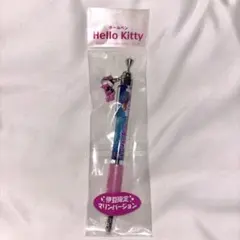 【レア】 ハローキティ ご当地 ボールペン 伊豆限定 マリンバージョン