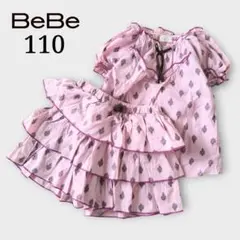 BeBe カットソー キュロット 110 セット 花柄 リボン フリル