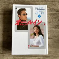 Item thumbnail for item 6143dd45-8790-4769-a7a3-eb6d46914564