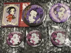 鬼滅の刃 胡蝶しのぶ 缶バッジ セット