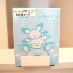 ポケモン カナヘイコラボ yurutto キテルグマ 抱きクッション - メルカリ