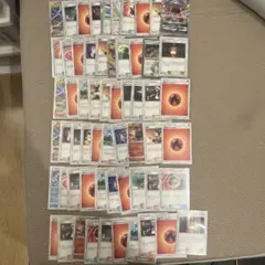 Item thumbnail for item e36cdf82-52bf-4ae7-b169-67797917be6b