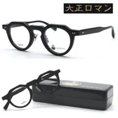 Item thumbnail for item a3395694-3501-4877-969b-e2bb70c802fd