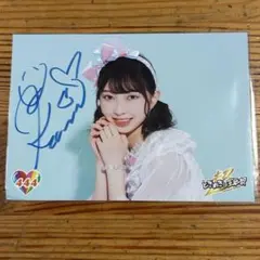 2025年最新】ときめき宣伝部 サインの人気アイテム - メルカリ