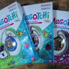 ローソン限定 Tamagotchi たまごっち セット