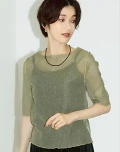B:MING by BEAMS シアーメロープルオーバー イエロー FREEのサムネイル