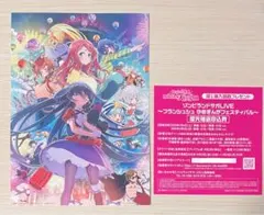 ゾンビランドサガ ゆめぎんがパラダイス 特典