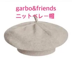2025年最新】caramel baby＆child ベレー帽の人気アイテム - メルカリ