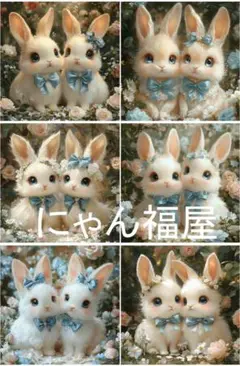 にゃん福屋　パネル生地　お花畑のうさぎたち 管 NA1035