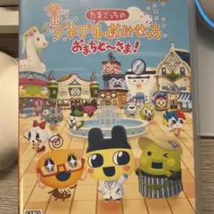 たまごっちのプチプチおみせっち