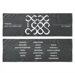 BIGBANG XX : COSMOSスローガンタオル　ソウルコン 韓国限定 BIGBANG XX : COSMOS ソウルコン スローガンタオル - メルカリ