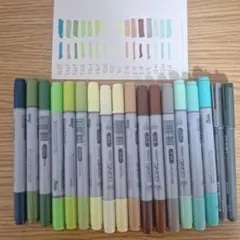 コピックまとめ売り