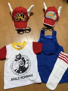 値下げ❤️アラレちゃん コスチューム　おまけ付き