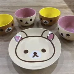 リラックマ 食器セット　LAWSON 非売品ローソン