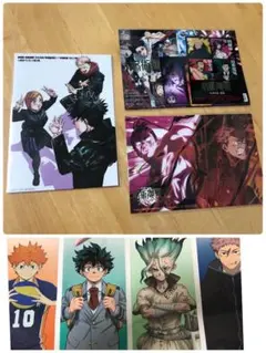 Item thumbnail for item ea54d245-ecbd-44b5-a3cc-e71b52e1379a