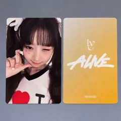 IVE レイ トレカ ALIVE タワレコ 限定 ラキドロ（24時間以内発送◎）