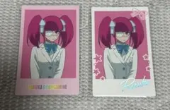 2026年最新】毒ヶ峰リルカの人気アイテム - メルカリ