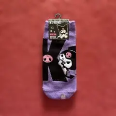 クロミ キャラクター ソックス 紫色　くるぶし丈